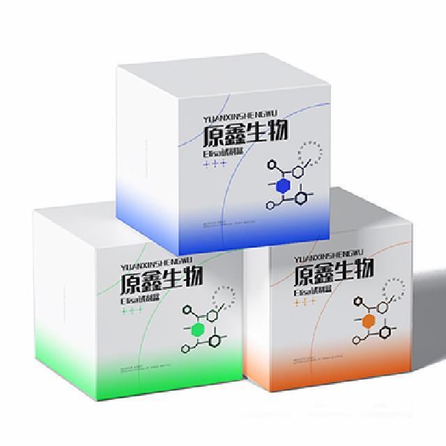 牛醋酸甲孕酮ELISA檢測(cè)