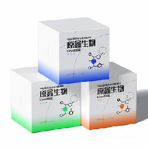 多聚半乳糖醛酸酶活性檢測(cè)試劑盒